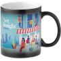 Sublidark Sublimation Colour Mug